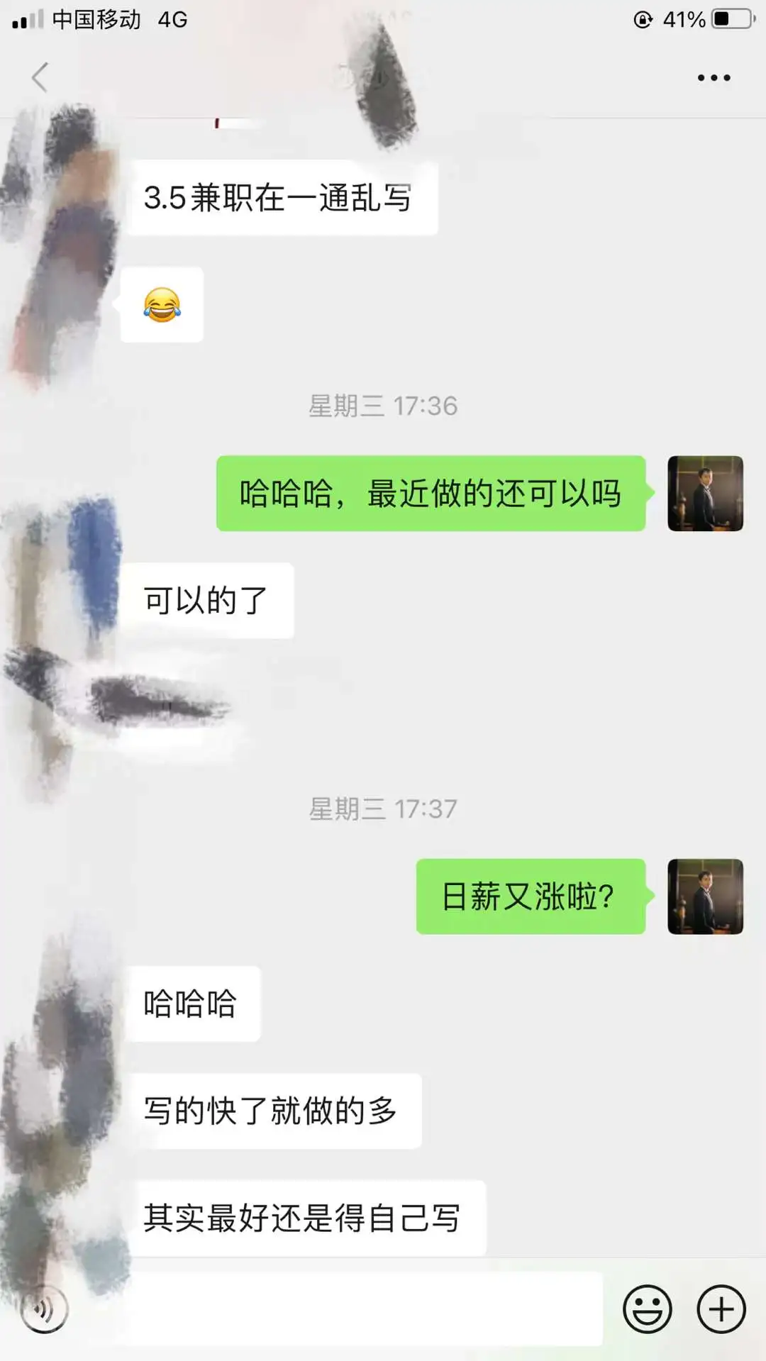 万字长文说透 AI 代写月入五位数的底层逻辑！剖析最好上手的代写方向（可能没有之一）