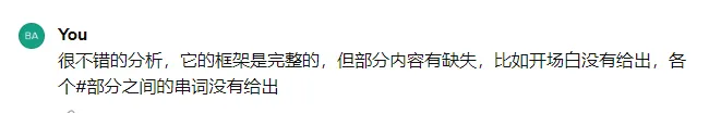 万字长文说透 AI 代写月入五位数的底层逻辑！剖析最好上手的代写方向（可能没有之一）