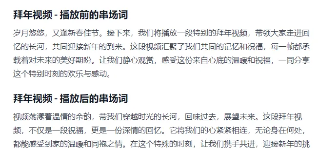 万字长文说透 AI 代写月入五位数的底层逻辑！剖析最好上手的代写方向（可能没有之一）