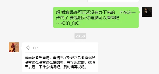 不想只靠工资？体制打工人这样做大闸蟹副业