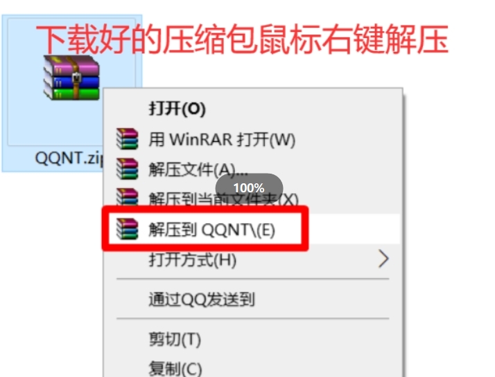 萧启灵发单出现封号怎么办？模拟发单来了！