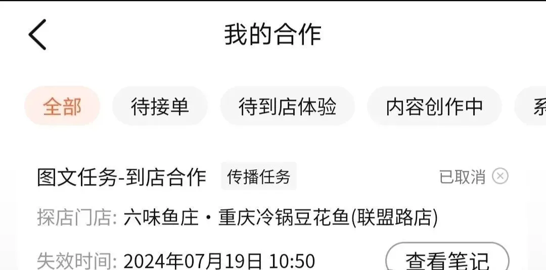 零门槛，无脑搬，每天3分钟，收益100+