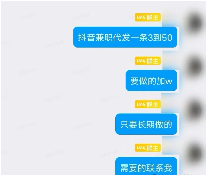 短剧项目应该怎么赚钱，看这一篇就够了