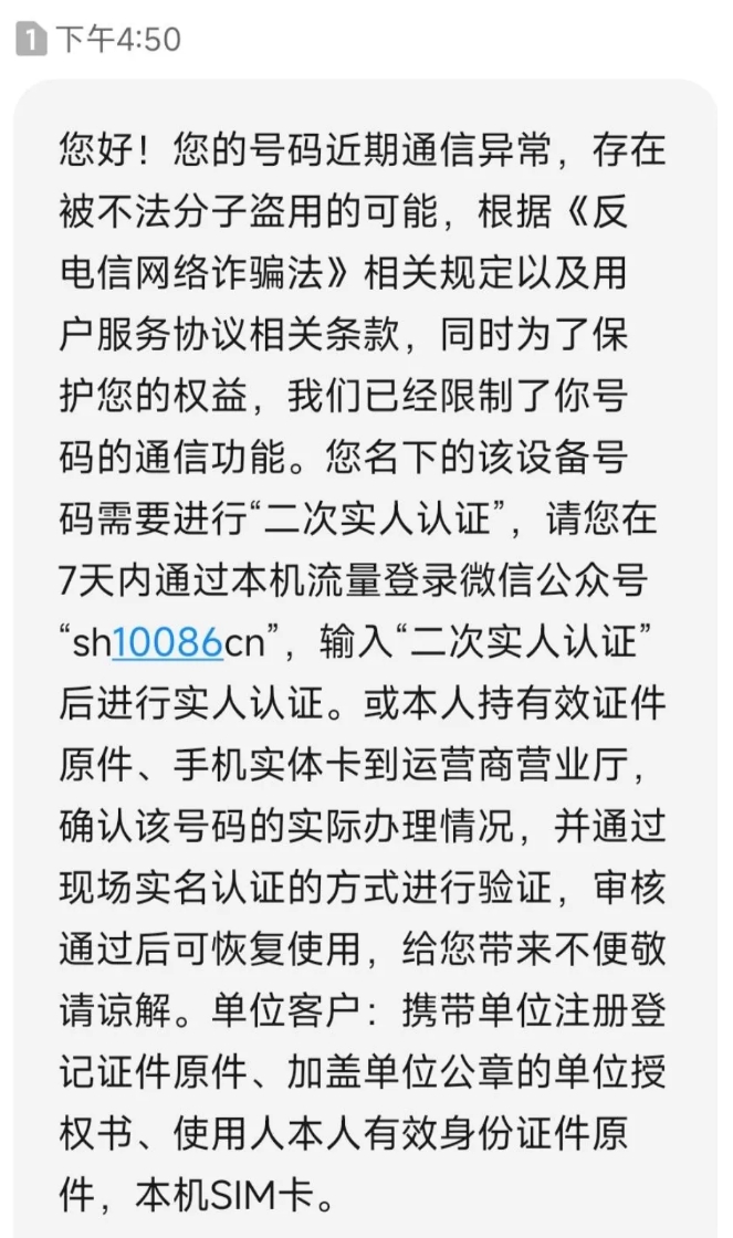 做淘客为什么要小而美，而不是大而全？