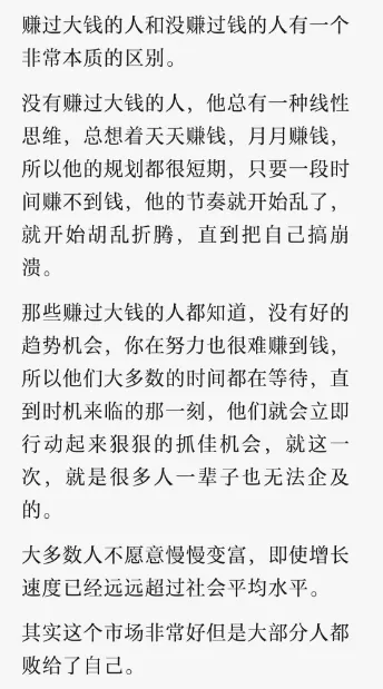 快递CPS项目实战分享，4个月时间，从零开始