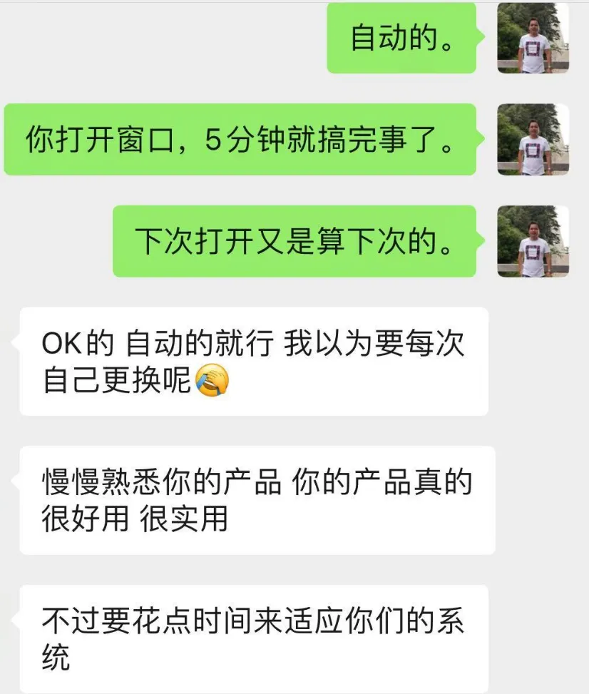 要想做好兼职代发模式，必须要做好这几点！