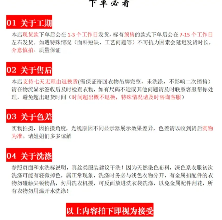 百度AI数字人无人直播，0-1保姆级攻略，单日GMV破15万