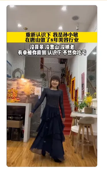 实体店老板一个人如何做好抖音线上获客？