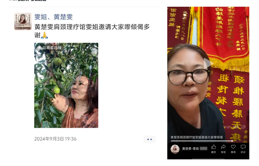 实体店老板一个人如何做好抖音线上获客？