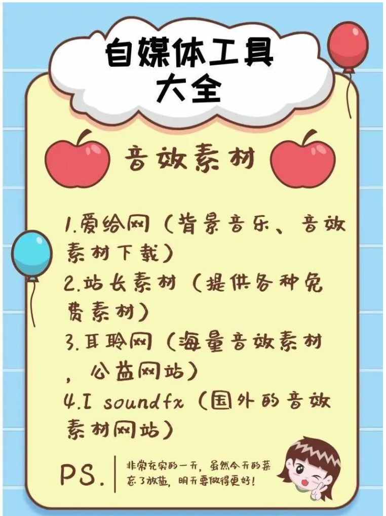 月入过万不是梦，今日头条混剪新号5天变现一千多块，从起号到剪辑实战保姆级项目拆解