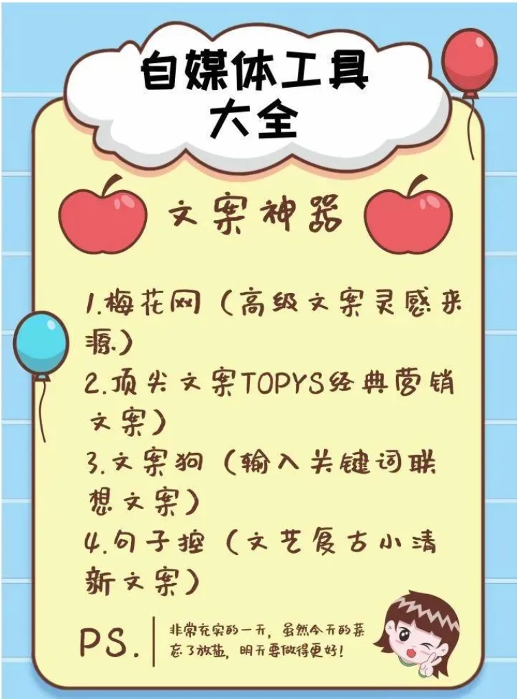 月入过万不是梦，今日头条混剪新号5天变现一千多块，从起号到剪辑实战保姆级项目拆解