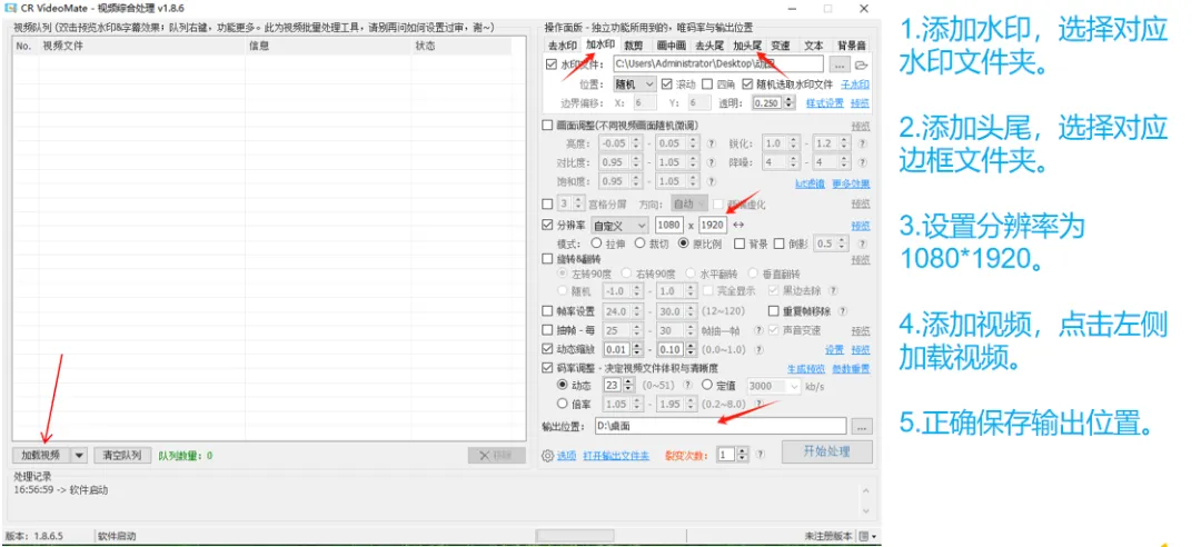 抖音、视频号带货卷不过？不妨试试这个被低估的平台