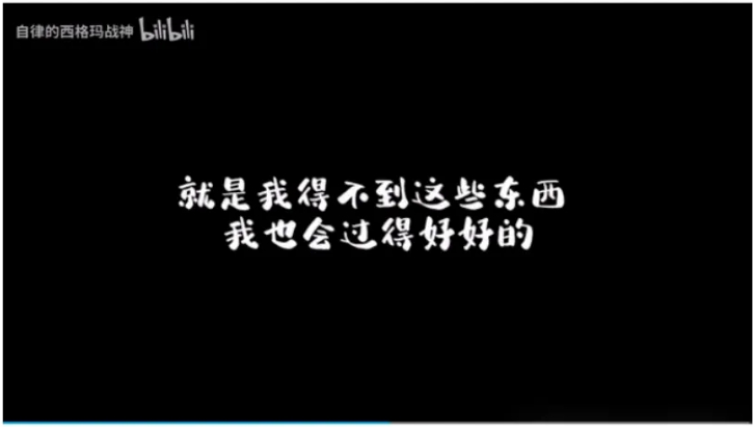 B站掘金细分赛道，二建考试资料变现，一天收入300+