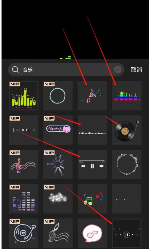 适合宝妈、上班族、大学生，抖音中视频音乐号