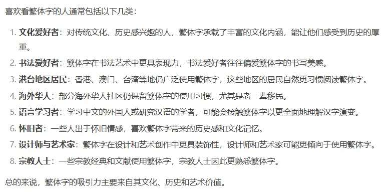 如何通过一个小需求，衍生出更多的赚钱小需求？