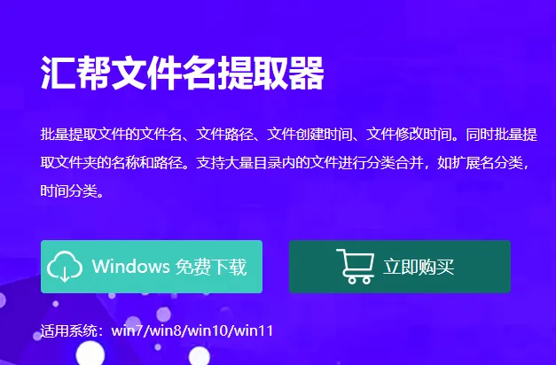 如何通过一个小需求，衍生出更多的赚钱小需求？